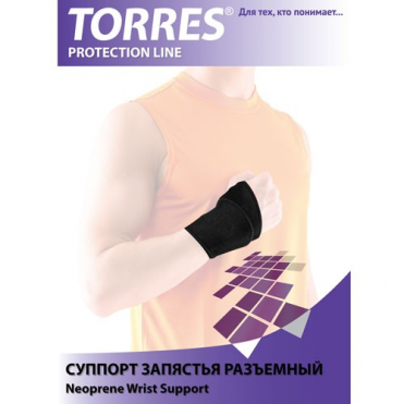 Суппорт запястья TORRES PRL6003R правый черный